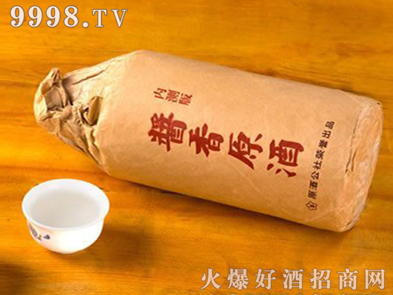 ��Ʒ�u��ԭ���u���Ͱ׾ơ�53��500ml��