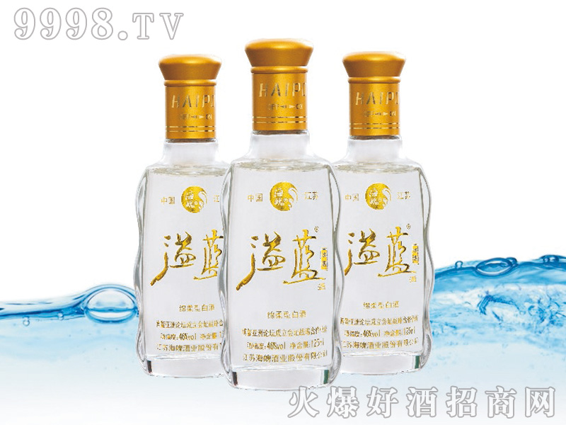���{�g�۾ƾd���Ͱ׾ơ�46%vol 125ml��