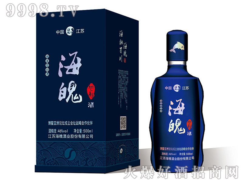 ���ǵ����ƣ��{���d���Ͱ׾ơ�46%vol 500ml
