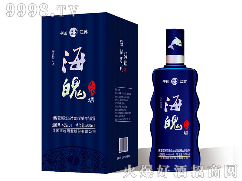 �����˺;ƣ��{���d���Ͱ׾ơ�46%vol 500ml��