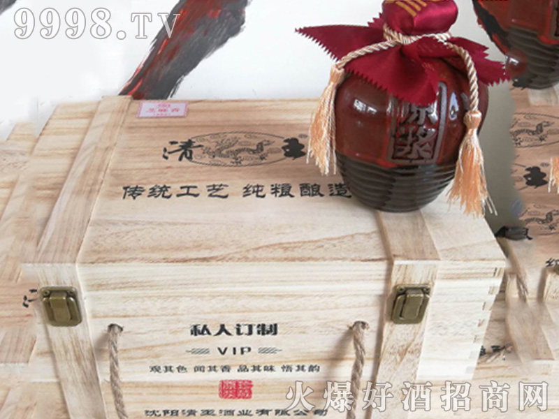 ����ƴ����t�������Ͱ׾ơ�50��500ml��-�׾����Ϣ