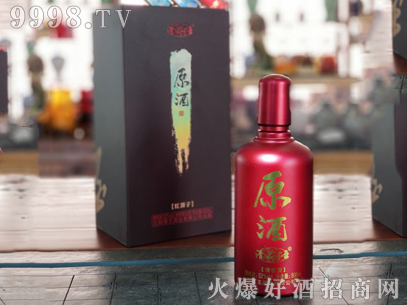 ԭ�������Ͱ׾ơ�52��500ml��