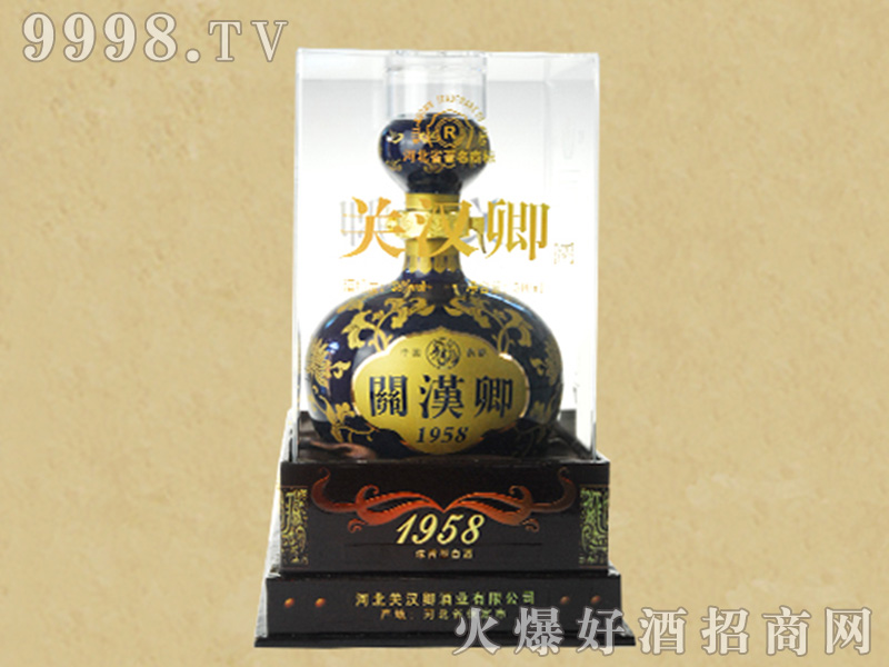 �P�h��1958�ډ��Ɲ����Ͱ׾ơ�52��500ml��