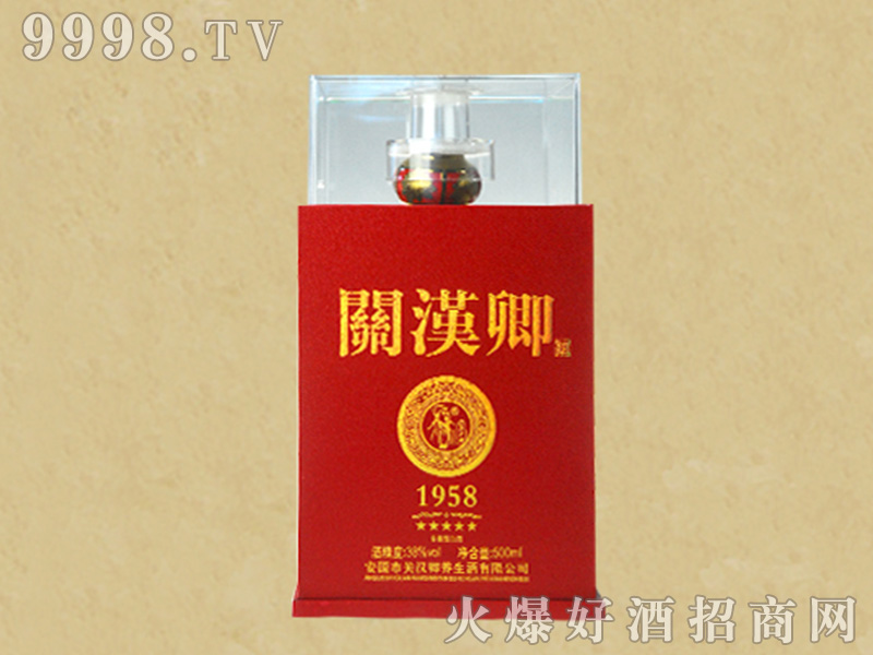 �P�h��1958�Ƽt�Н����Ͱ׾ơ�38��500ml��