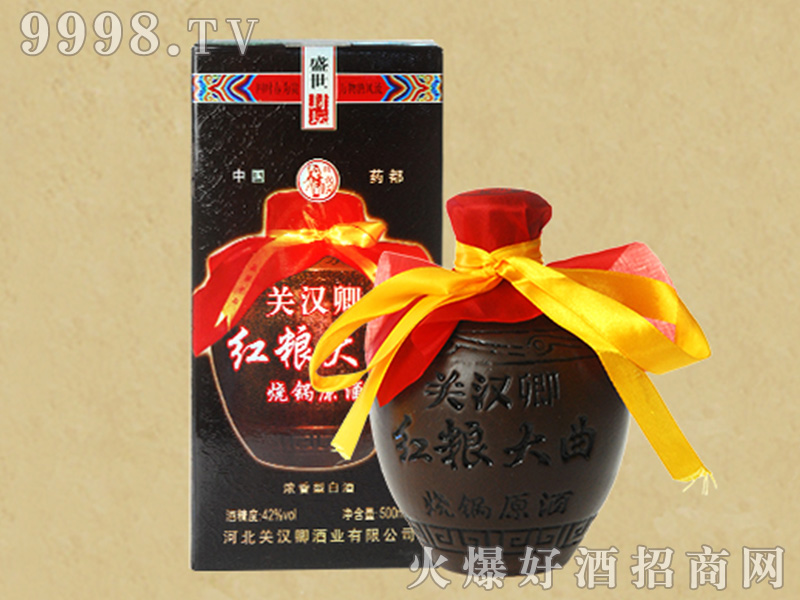 �P�h��t�Z���������Ͱ׾ơ�42��500ml��