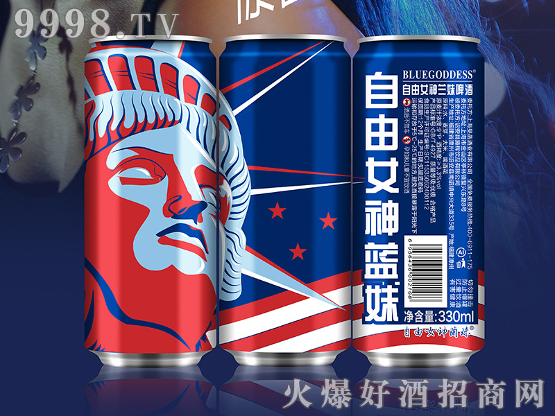 ����Ů���{��ơ�ơ�9��330ml��