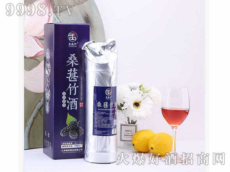 ɣ����ơ�45��500ml��