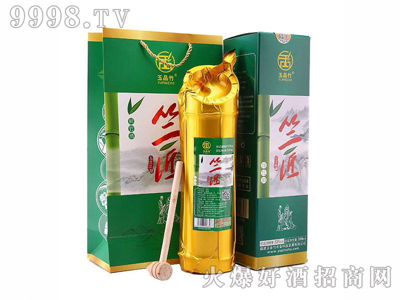 �ý��ơ�53��500ml��
