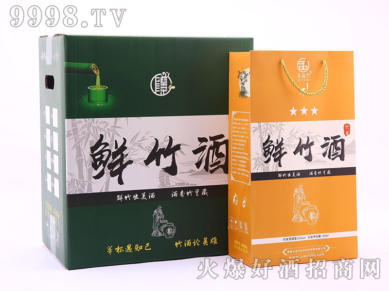 �r��ư��b��52��500ml��