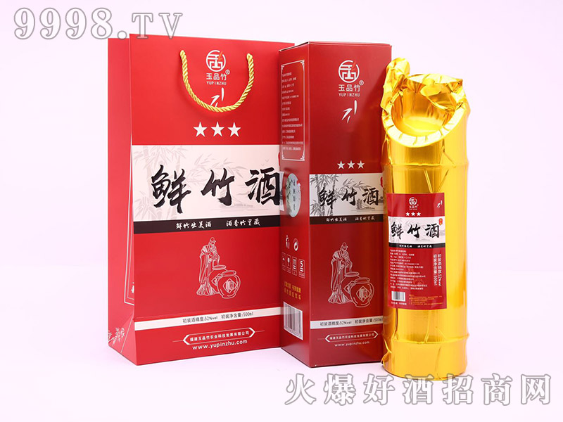 �r������ǡ�52��500ml��