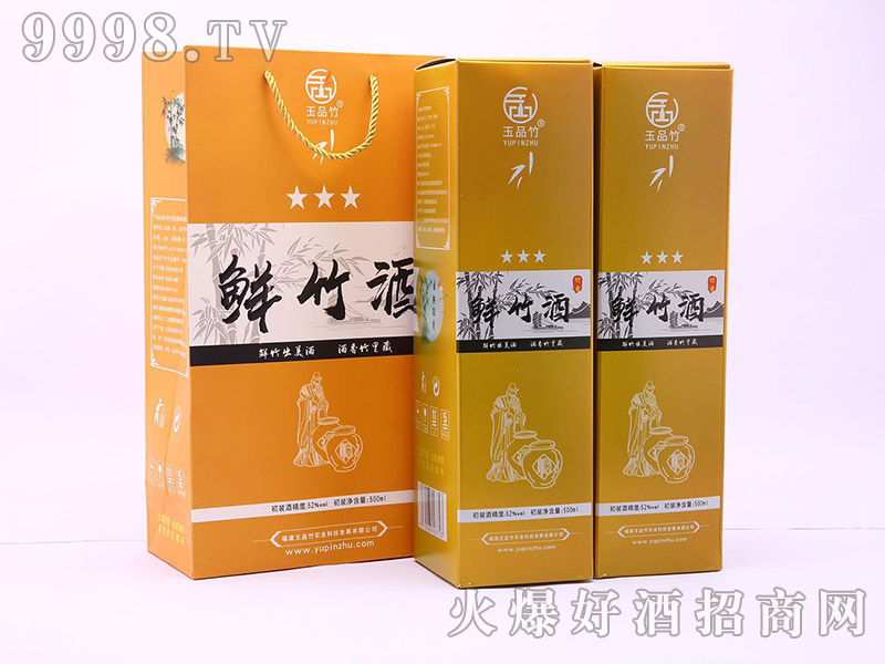 �r��ơ�52��500ml��