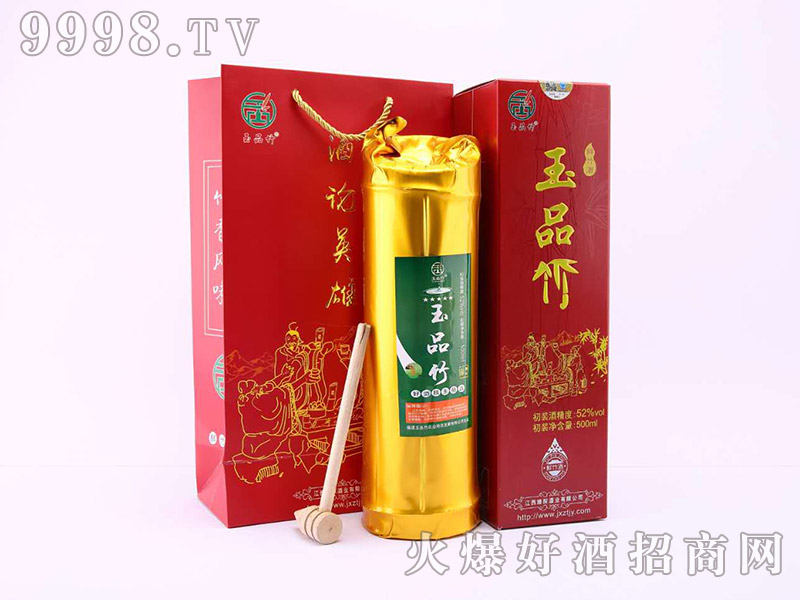 ��Ʒ��ơ�52��500ml��