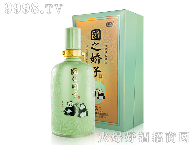 ��֮���Ӿƣ��ࣩ�u���Ͱ׾ơ�53��500ml��