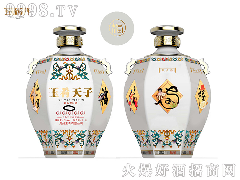 �������Ӿ��u���͡�53��2.5L��