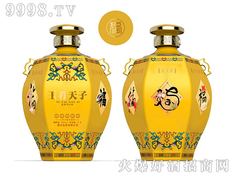 �������Ӿƽ����u���͡�53��2.5L��