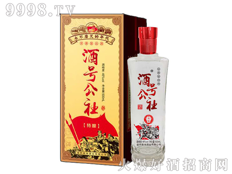 ��̖������ᄝ����Ͱ׾ơ�46��500ml��