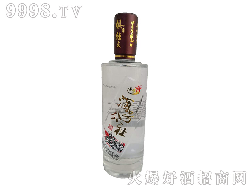 �Ϲ���Ɲ����Ͱ׾ơ�51.9��500ml��