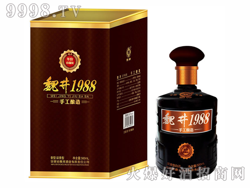 κ��1988�ֹ���������ؾơ�500ml��-�׾����Ϣ