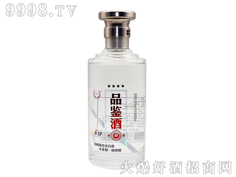 vip����Ʒ�b�Ɲ����Ͱ׾ơ�50��500ml��