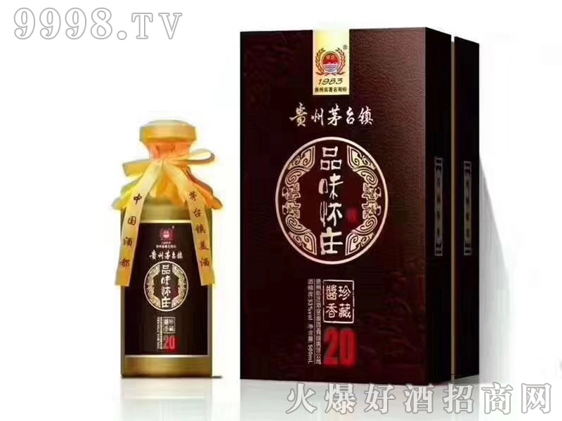 Ʒζ���f���20�u���Ͱ׾ơ�53��500ml��