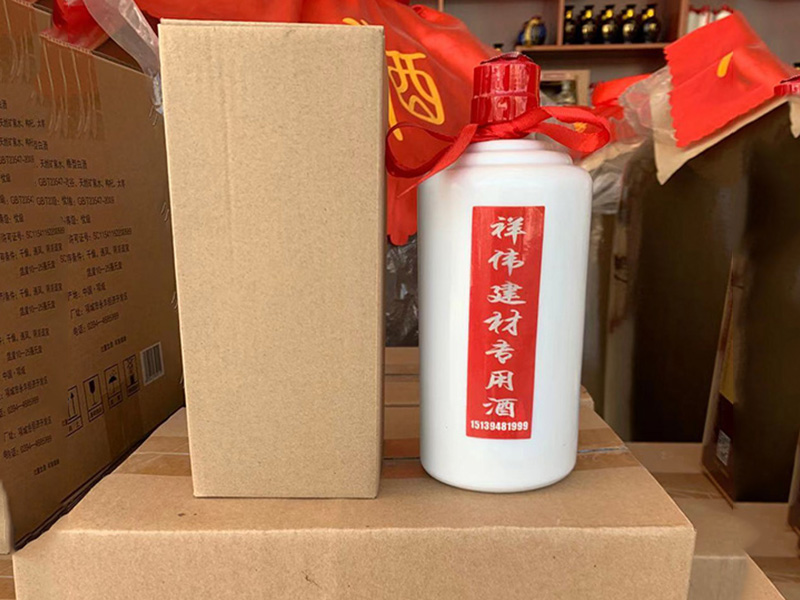 �邥���Č��þƼ����Ͱ׾ơ�52��500ml��