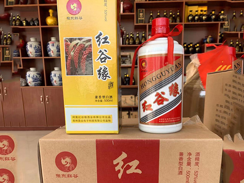ԥ�|�t�Ⱦ��Ƽ����Ͱ׾ơ�53��500ml��