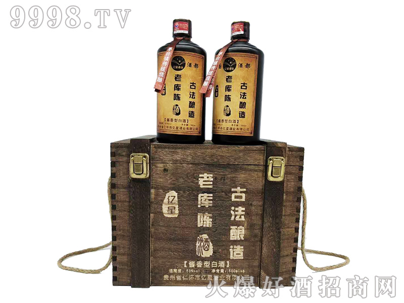 �|���ώ�ꐾ��u���Ͱ׾ơ�53��500ml��-�׾����Ϣ