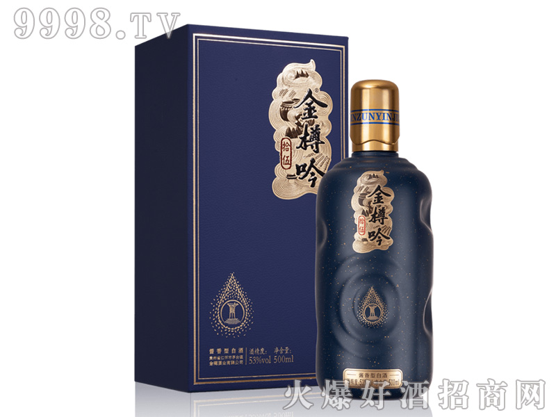 ��������15�u���Ͱ׾ơ�53��500ml��