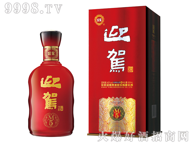 ӭ�{��M5�����Ͱ׾ơ�42��500ml��