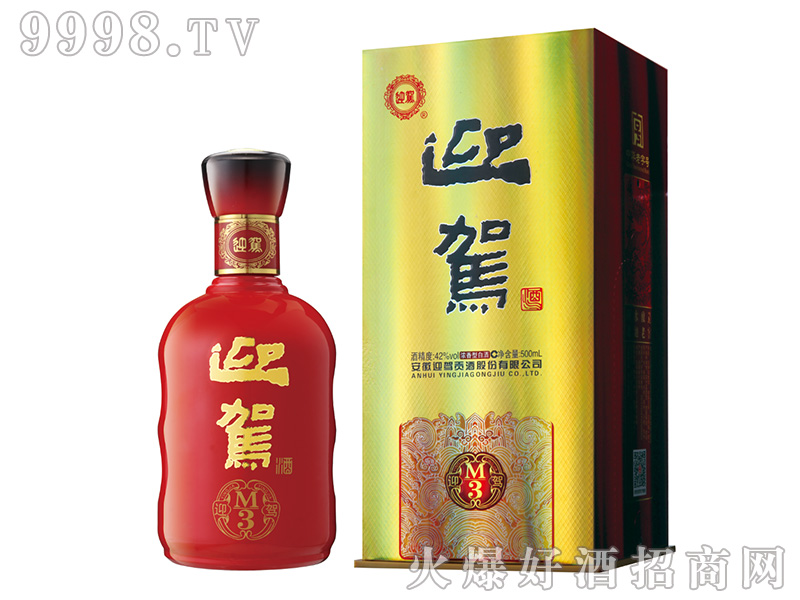 ӭ�{��M3�����Ͱ׾ơ�42��500ml��