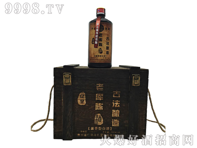 �|���ώ�ꐾ��u���Ͱ׾ơ�53��500ml��