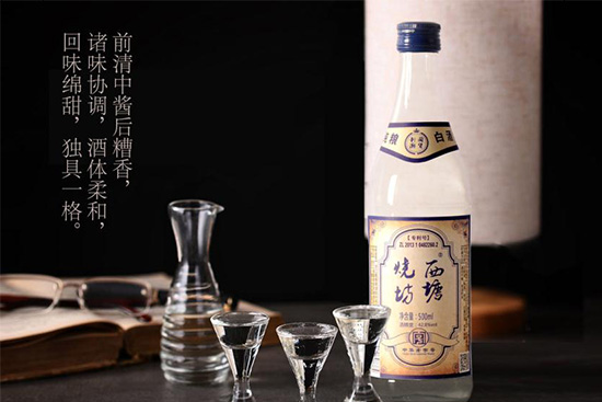 ���������Ə�(f��)�����Ͱ׾ơ�42.8��500ml��