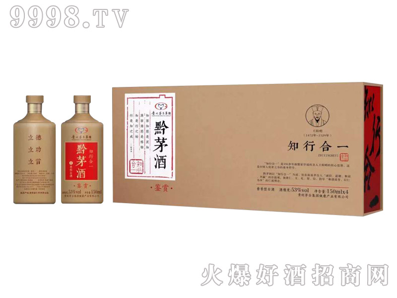 ǭé���b�p�u���Ͱ׾ơ�53��150ml��