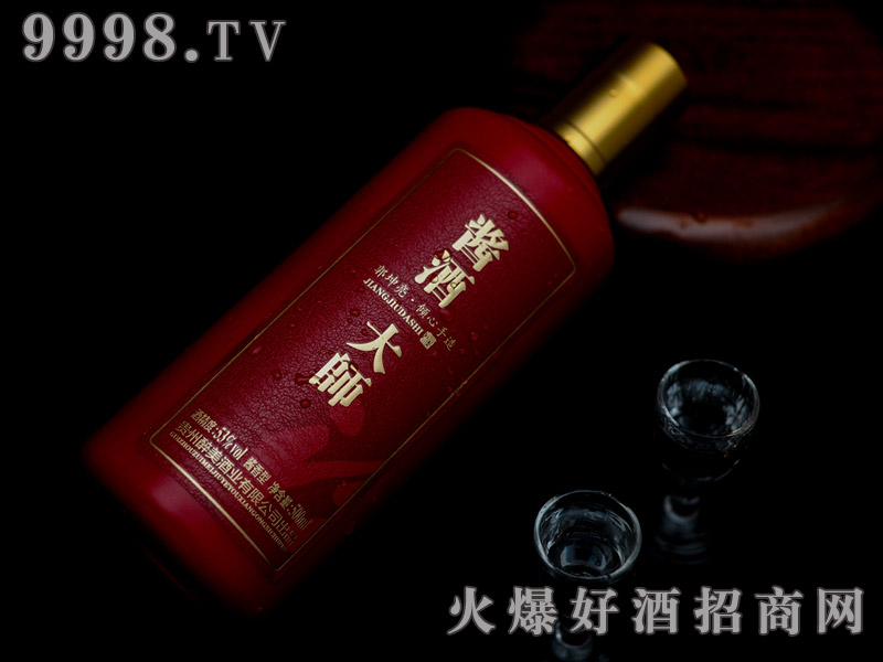 �u�ƴ󎟾Ƽt���u���Ͱ׾ơ�53��500ml��