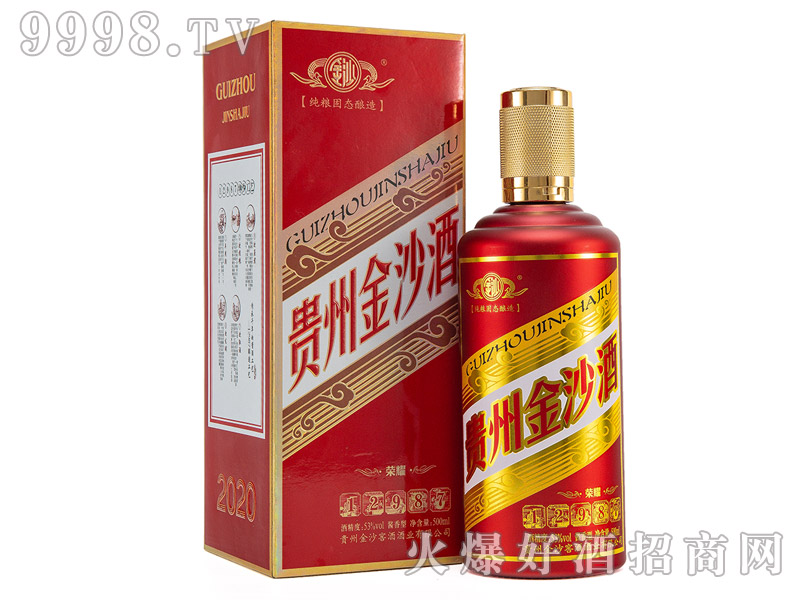 �F�ݽ�ɳ�Ƙsҫ�u���Ͱ׾ơ�53��500ml��