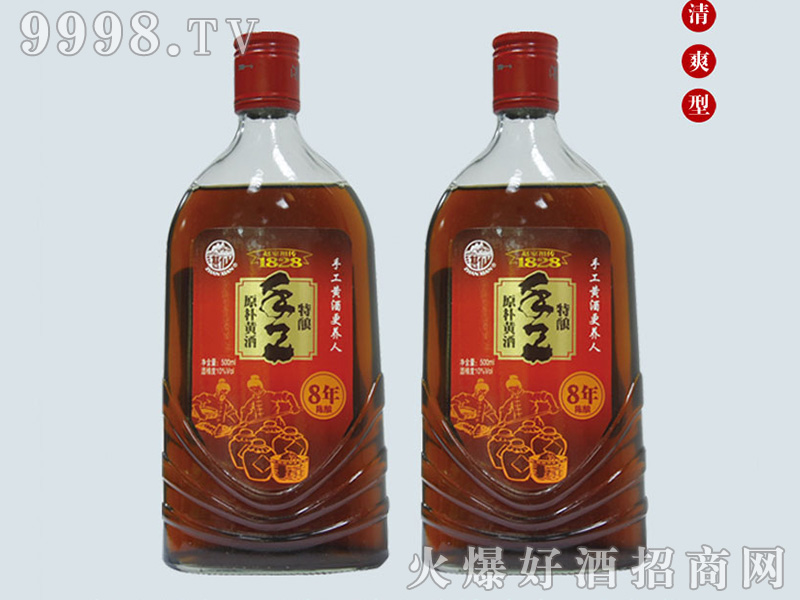 տ����ˬ�������S�ơ�13��500ml��