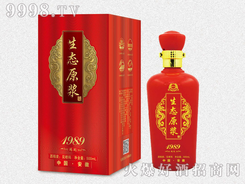 κ�����Bԭ�{�����\�����Ͱ׾ơ�42��52��500ml��