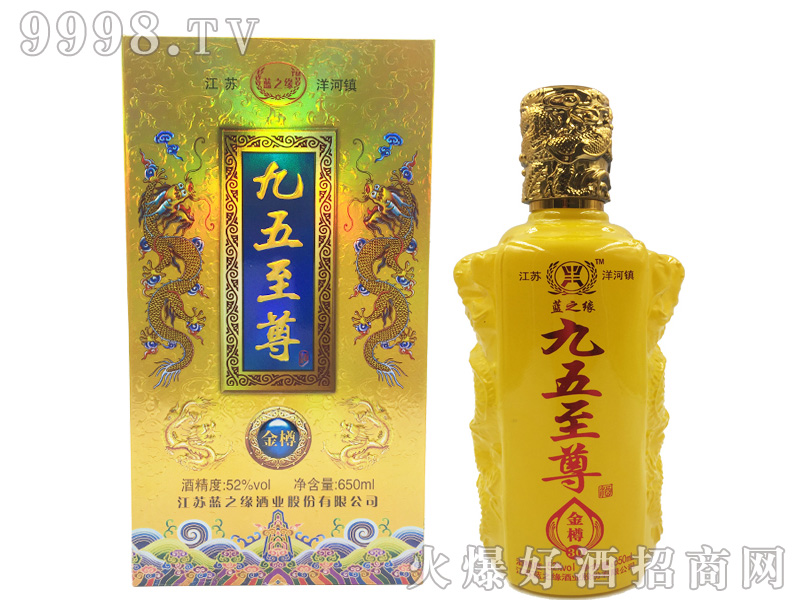 ����������׾Ɲ����Ͱ׾ơ�52��650ml��
