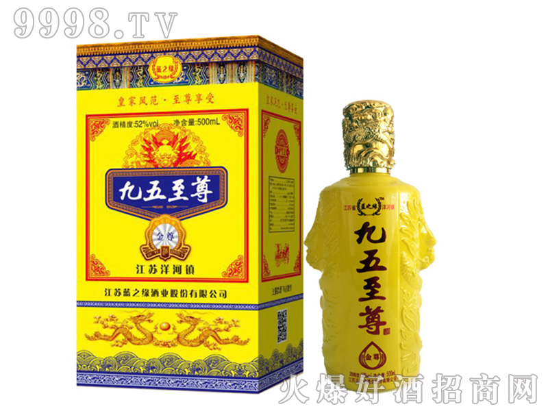 ����������׾Ɲ����Ͱ׾ơ�42��500ml��