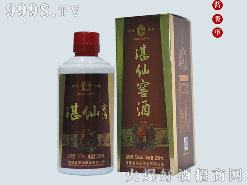 տ�ɽѾ���Ʒ�u���Ͱ׾ơ�53��500ml��