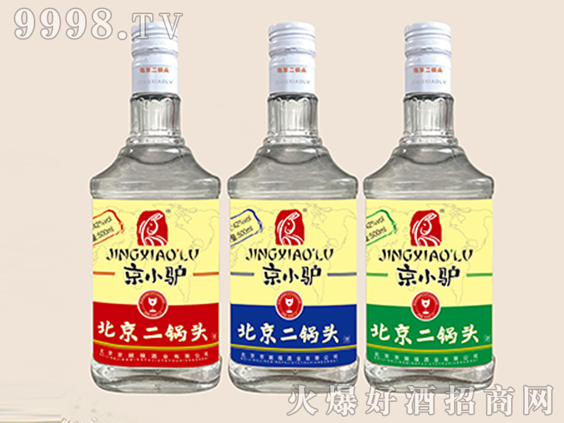 ��С�H��������^�����Ͱ׾ơ�42��500ml��