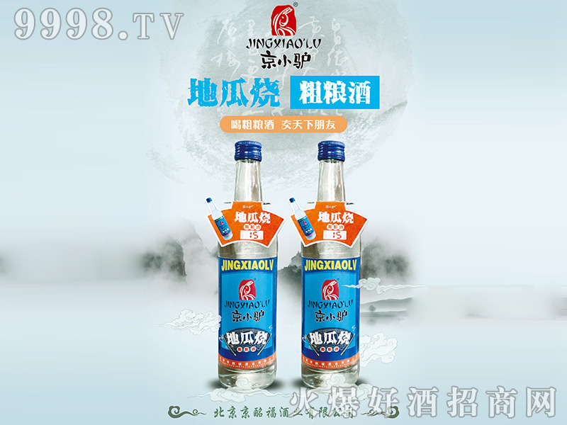 ��С�H�عϟ��Ɲ����Ͱ׾ơ�42��500ml��