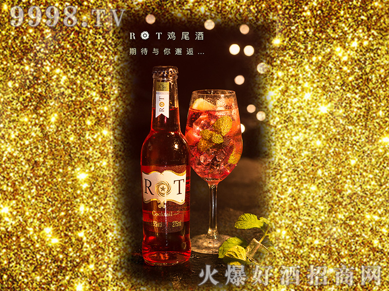 �ǹ������uβ�Ʋ�ݮζ��3.5��275ml��