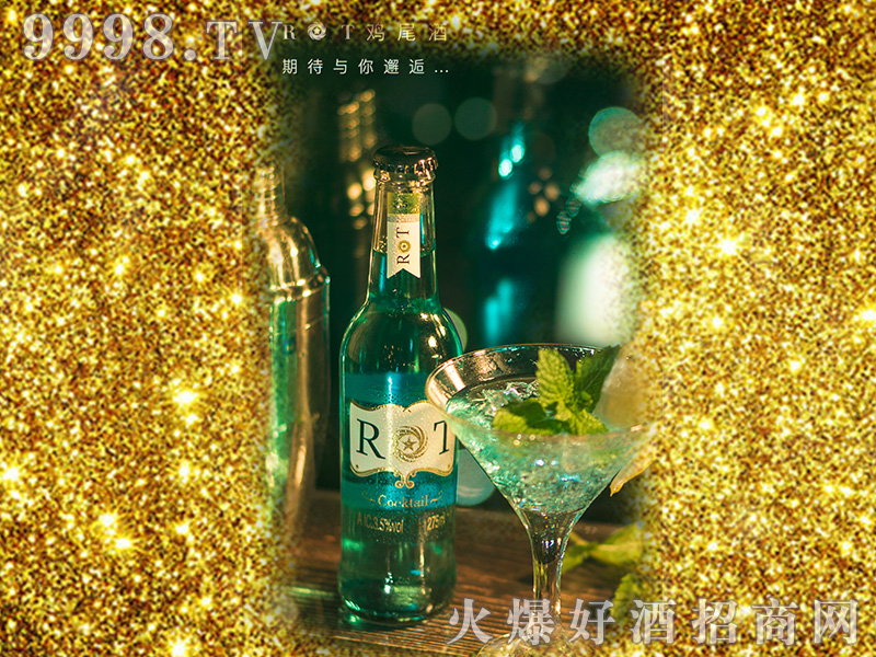 �ǹ������uβ���{ݮζ��3.5��275ml��