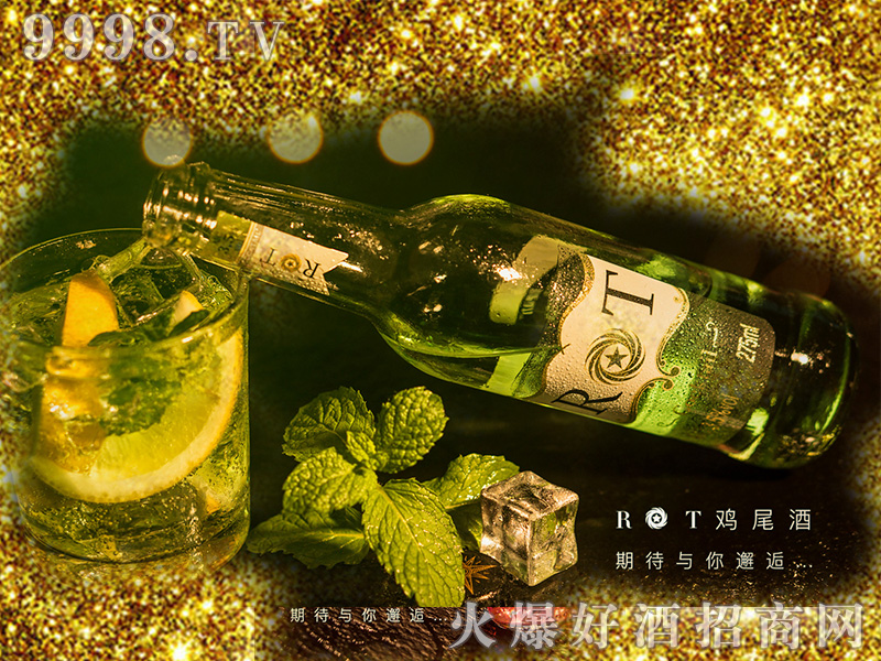 �ǹ������uβ������ζ��3.5��275ml��