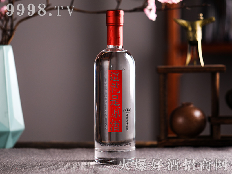 �����\�@����ԭ�Ɲ����Ͱ׾ƣ�ƿ����52��500ml��
