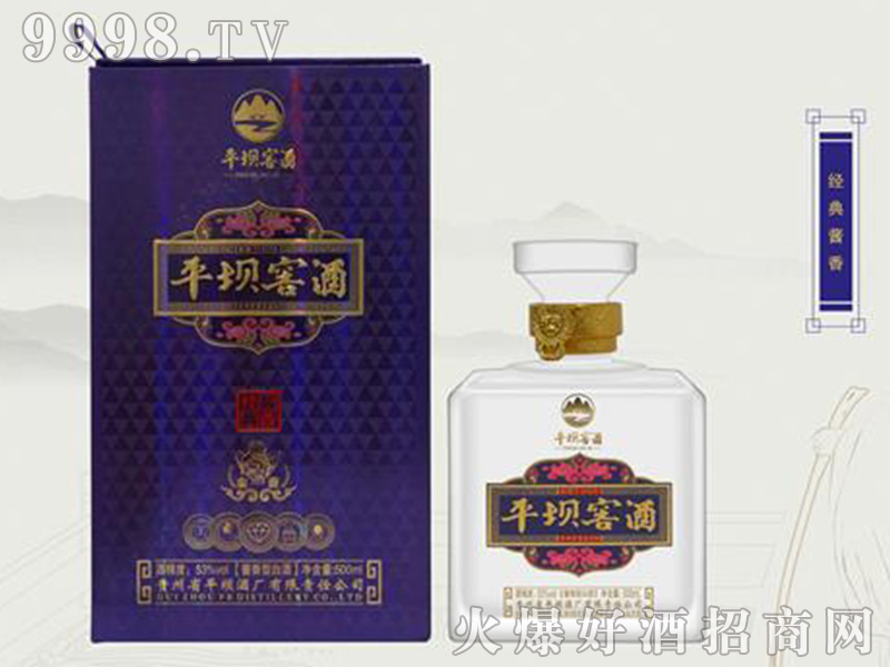 ƽ�νѾƽ�(j��ng)���u�㡾53��500ml��