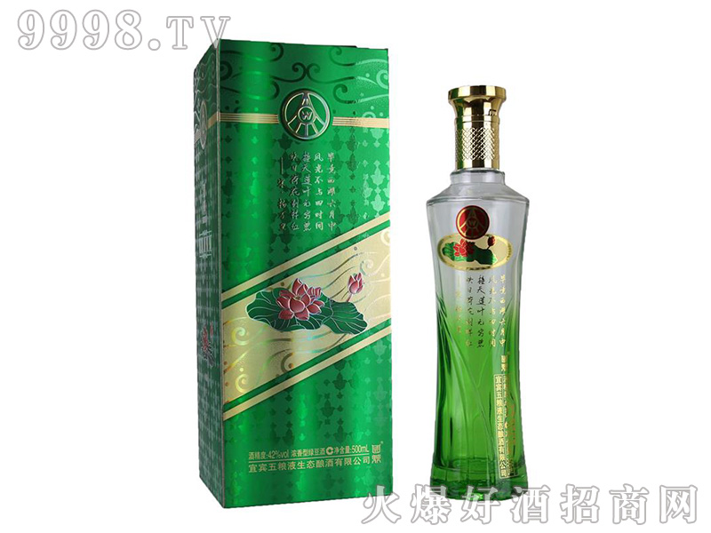 �����ɻ���-N88�����Ͱ׾ơ�42��500ml��