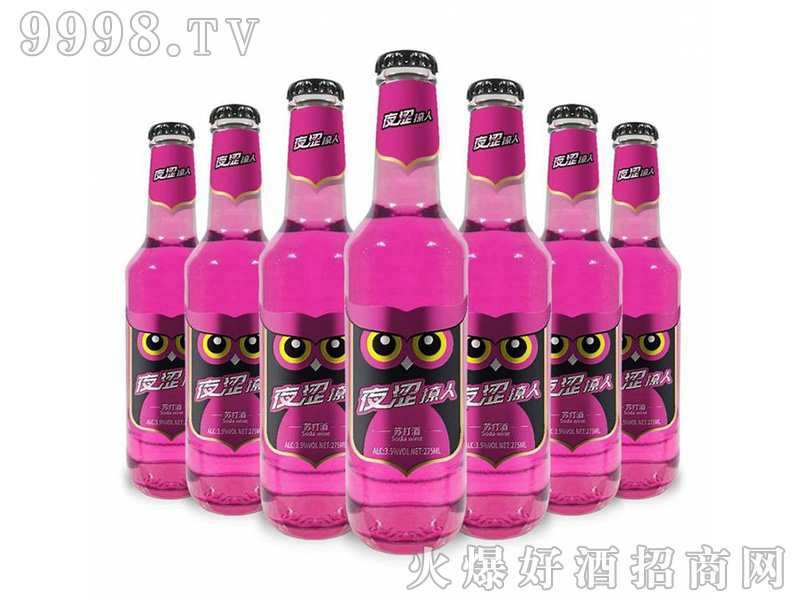 ҹɫ�����K��Ʒۡ�3.5��275ml��