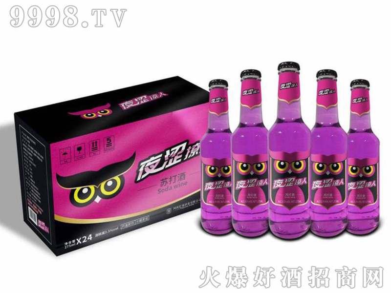 ҹɫ�����K����ϡ�3.5��275ml��